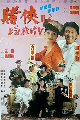日韩在线亚洲