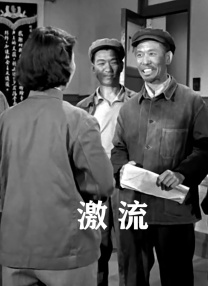 国产久视频观看